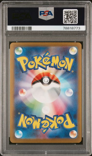 Charizard ex JP SAR #201- PSA 10