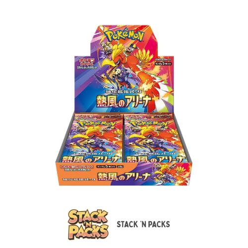 Heat Wave Arena Booster Box - SV9a (No Promo)