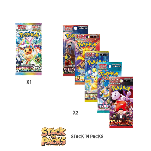 Stacked Pack v1