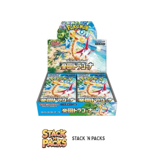 Paradise Dragona Booster Box - SV7a