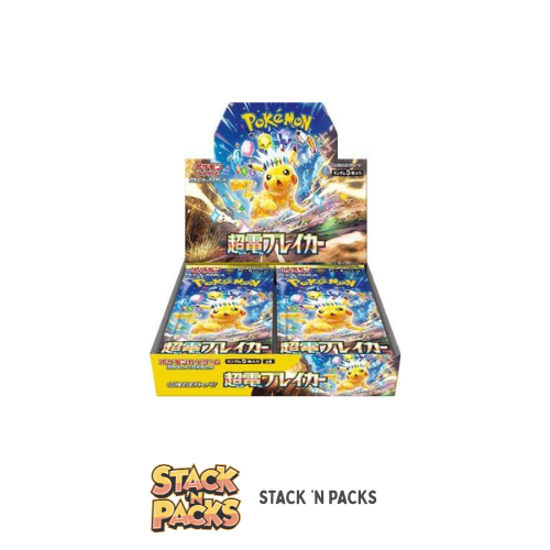 Super Electric Breaker Booster Box - SV8