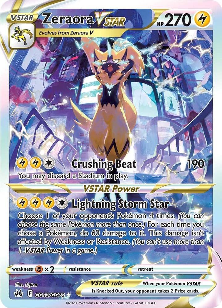 Zeraora VSTAR GG43/GG70 - NM