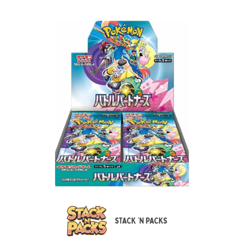 Battle Partners Booster Box - SV9 (No Promo)