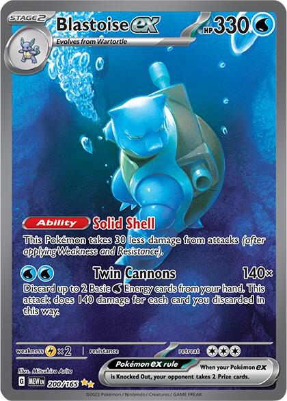 Blastoise ex - 200/165 - SV: Scarlet & Violet 151 - NM