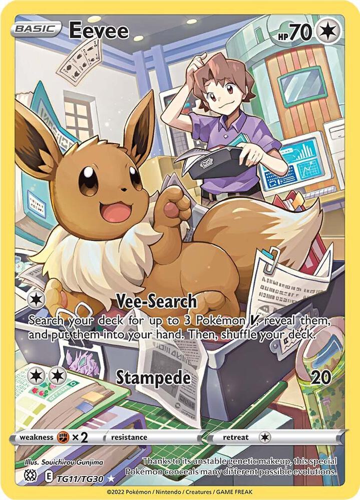 Eevee TG11/TG30- NM