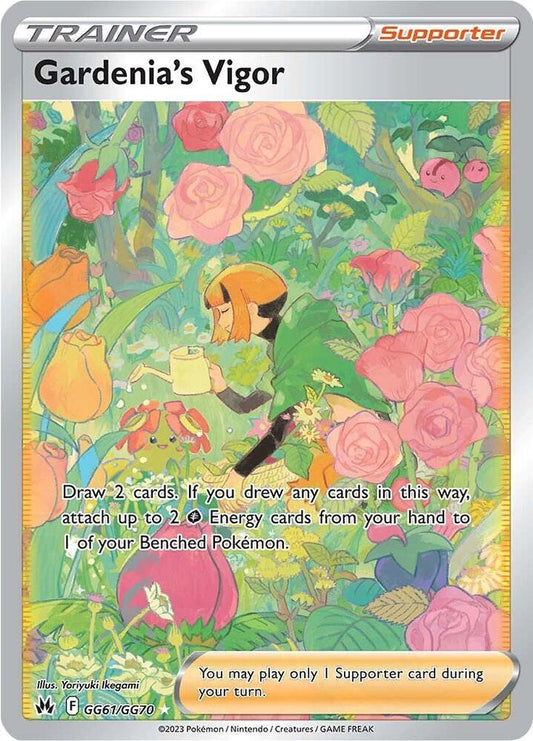 Gardenia's Vigor - Crown Zenith: Galarian Gallery- NM