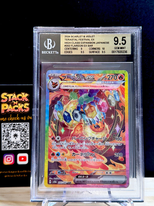BGS 9.5 | Flareon EX SAR #202