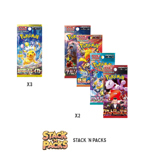 Stacked Pack v2