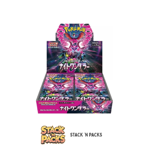 Night Wanderer Booster Box - SV6a