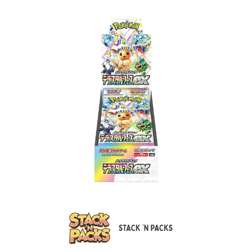 Terastal Festival ex Booster Box - SV8a – Stack 'N Packs